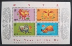 HONG KONG - ANO DO BOI - BLOCO - 1997 - MINT
