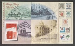 HONG KONG - CLASSICO SERIE 10 - BLOCO - 1952 - MINT