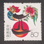 CHINA - ARTE - 1 SELO - 2005 - MINT