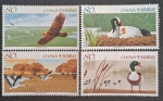 CHINA - FAUNA - 4 SELOS - 2005 - MINT