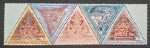 TAILÂNDIA - MONUMENTOS - 5 SELOS TRIANGULARES - 2005 - MINT