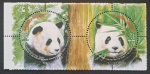 TAILÂNDIA - PANDA - 2 SELOS REDONDOS - 2005 - MINT