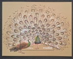 CHINA - PAVÃO - BLOCO - 2004 - MINT