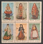 IRÃ - ARTE - 6 SELOS - 1974 - MINT