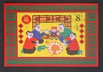 CHINA - BLOCO CARIMBADO