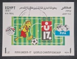 EGITO - BOCO DA COPA DO MUNDO CARIMBADO