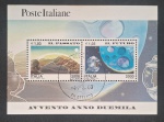 ITALIA - BLOCO CARIMBADO