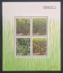 TAILANDIA - FLORA - BLOCO MINT