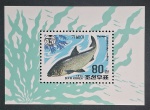 COREIA DO NORTE - PEIXE -BLOCO MINT
