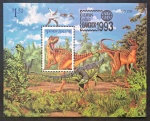 NOVA ZELANDIA - DINOSSAUROS - BLOCO MINT