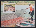 CUBA - PESCA BLOCO MINT