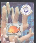 CUBA - PEIXES - BLOCO MINT