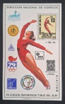 BOLIVIA - ESPORTES - BLOCO MINT