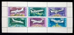 BULGARIA - AVIÕES BLOCO COM 6 SELOS MINT
