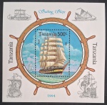 TANZANIA - CARAVELAS - BLOCO MINT