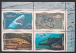 CANADA - PEIXES - 4 SELOS MINT
