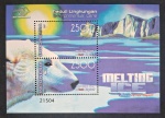 INDONESIA - FAUNA - BLOCO MINT