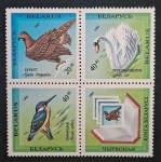 BIELO RUSSIA - FAUNA 4 SELOS MINT