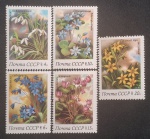 UNIÃO SOVIETICA - FLORES 5 SELOS MINT