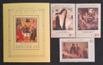 UNIÃO SOVIETICA - PINTURA BLOCO + 5 SELOS MINT