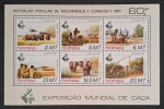 MOÇAMBIQUE - FAUNA 6 SELOS + BLOCOS MINT