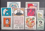 MEXICO - LOTE COM 10 SELOS DIFERENTES