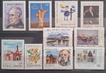 ARGENTINA - LOTE COM 10 SELOS DIFERENTES