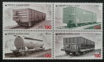 COREIA DO SUL - TREM - QUADRA - MINT