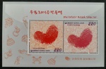 COREIA DO SUL - ESPECIAL DA SEMANA FILATÉLICA - BLOCO 2 SELOS - MINT