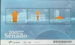 BLOCO 200 ANOS DO SENADO 2024