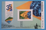 LANÇAMENTO - BRASIL 2023 - BLOCO DOS 35 ANOS DA CONSTITUIÇÃO - TIRAGEM PEQUENA