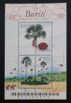 B-178 - BLOCO - BURITI