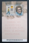 B-168 - BLOCO - FUNDAÇÃO DE CEGOS