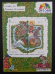 B-164 - BLOCO - BRAPEX 2011