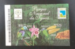 B-163 - BLOCO - PARQUE DA TIJUCA