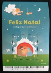 B161 - NATAL 2010