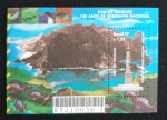 B108 - ILHA DE TRINDADE 