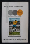 B28 - 1000 GOLS DO PELÉ - RHM 12 UF