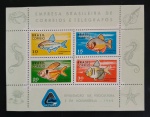 B26 - PISCICULTURA MINT - RHM 14 UF