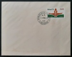 ENVELOPE DE 1o. DIA COM CARIMBO DE 1o. DIA - RARO NESTE ESTADO