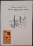 FOLHINHA OFICIAL DOS CORREIOS