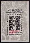 B31Y - ARTE MODERNA MARMORIZADO (MINT)  RHM 1200 UF