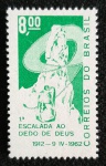 C470- MARMORIZADO - VALOR DE CATALOGO R$ 3300