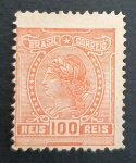 RHM 165 NOVO, 300 UF