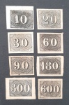 VERTICAL SÉRIE COMPLETA COM BELOS SELOS NOVA SEM CARIMBO, RHM 3060 UF