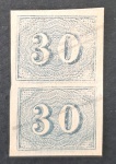 PAR DE COLORIDO 30 RÉIS CARIMBO A PENA, RHM 450 UF