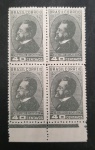 C183A - QUADRA DO UBALDINO DO AMARAL FIL. Q - NOVA SEM GOMA - VALOR DE CATALOGO R$ 2.600,