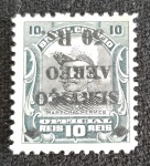 A1A2- SOBRECARGA INVERTIDA - VALOR DE CATALOGO R$ 3500