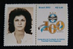 PERSONALIZADO C-2542 - RHM 12,00 UF