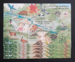 5 BLOCOS DA LUBRAPEX 1995